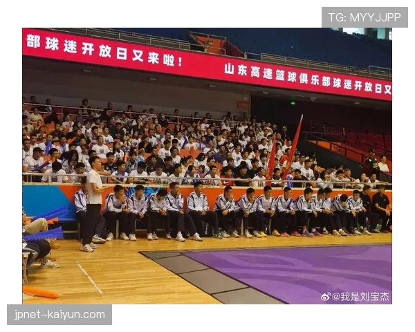 CBA俱乐部开放日增设防守训练营，吸引青少年球迷参与体验